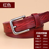 Retro denim belt, leather buckle for leisure, genuine leather, cowhide, Korean style, wholesale