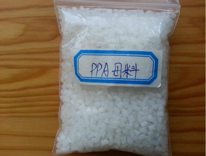 人造草丝专用ppa母料