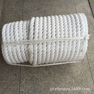 ���ɱ��]�|�K2���� �����|�K �^�K �����K20MM �Ĺɰ�ȫ�K