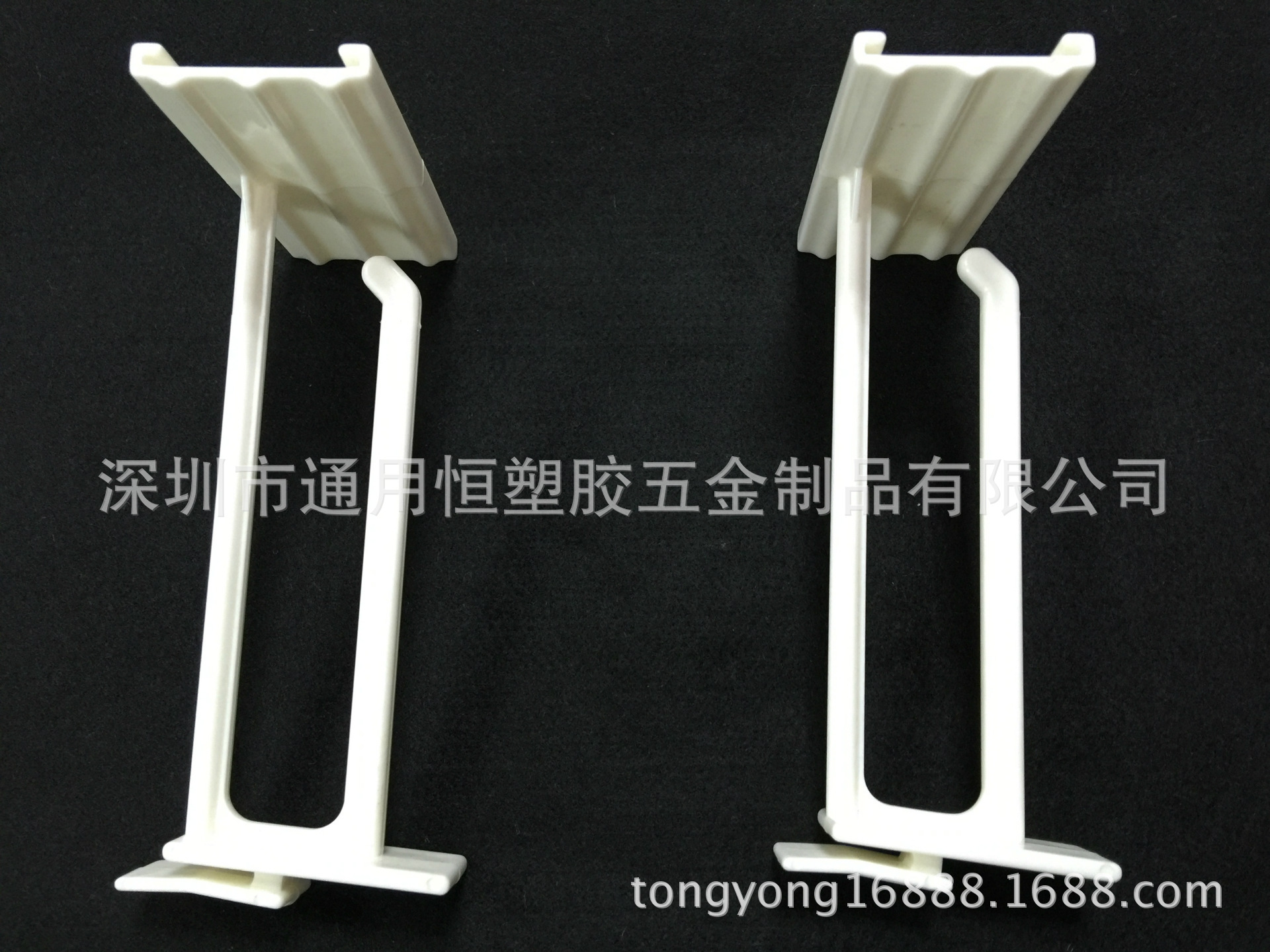 供应批发东莞货架展示挂钩塑料ABS挂钩塑胶挂钩纸货架挂钩