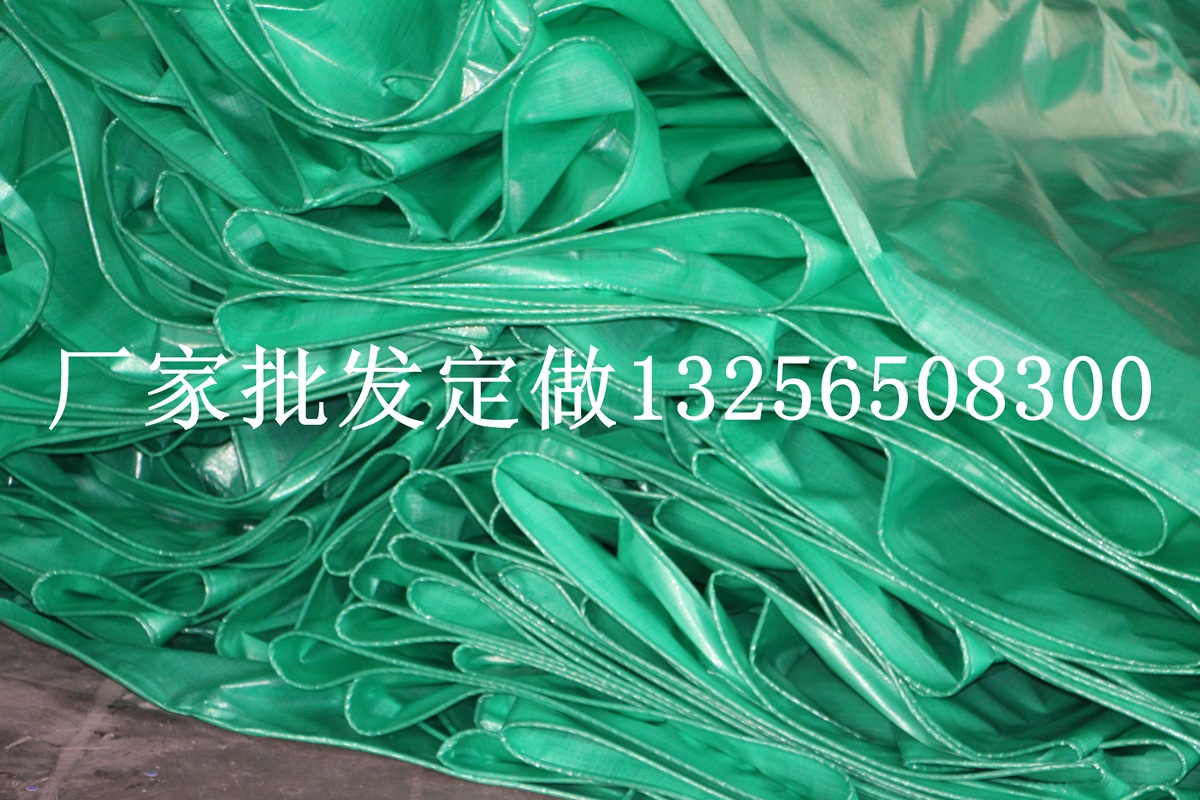 批发卡车篷布 防水防雨防晒 淋膜加厚绿布 专用仓库pe盖布