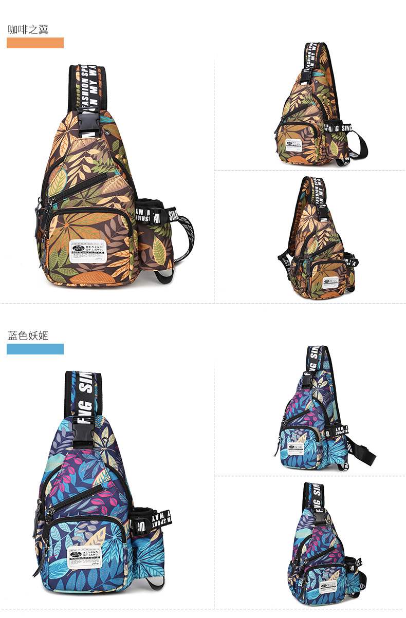 Sac homme - Ref 55717 Image 27