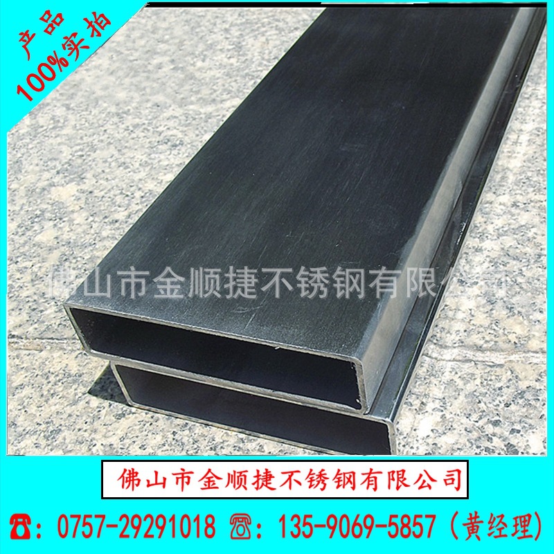 QQ截图20160510124719_conew1