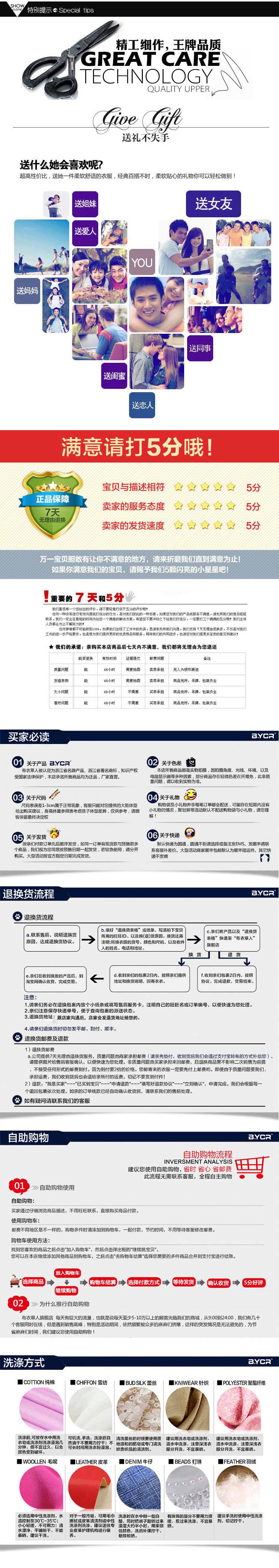 2992689038_1718846262