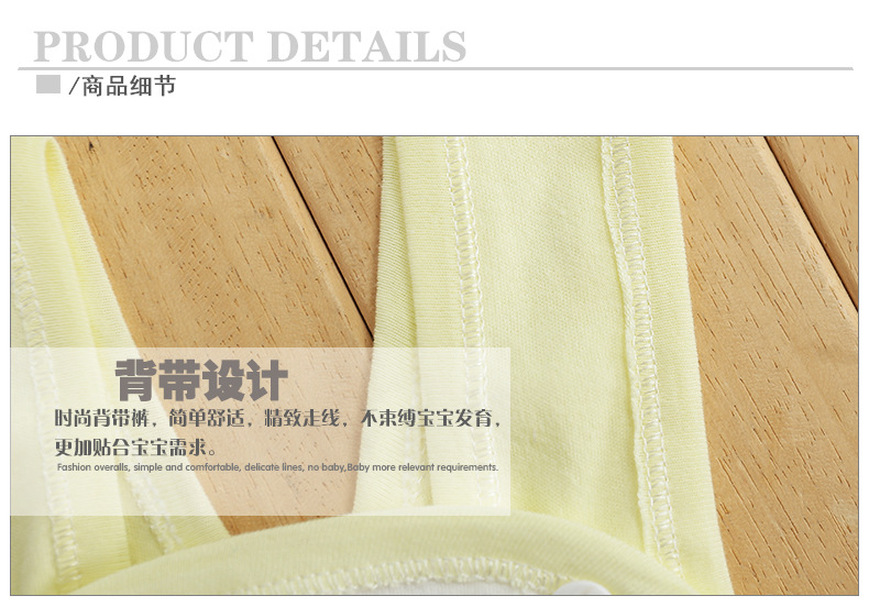 Pantalon pour garcons et filles - Ref 2059407 Image 20