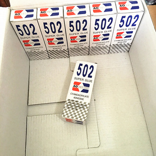 ��~�O��502�zˮ���hճ�z