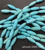 Turquoise beads, glossy accessory