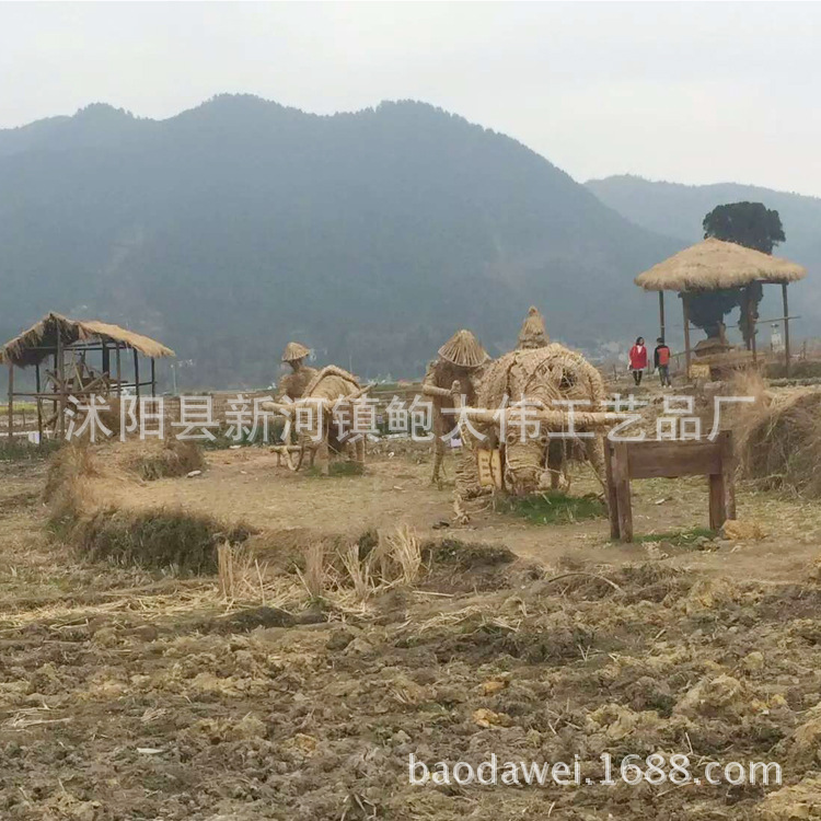 mmexport1457870740311