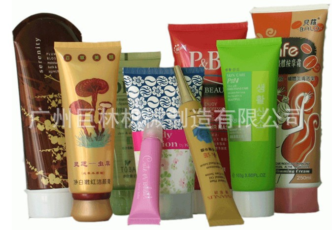 GFD-B型 半自动软管灌装定量灌装自动切断加热封尾 切尾 成品退出