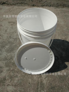 �S�Ҍ��I���a20L���T��Ͱ����Ͱ����Ͱ20KG�������z���Ͱ�zˮͰ