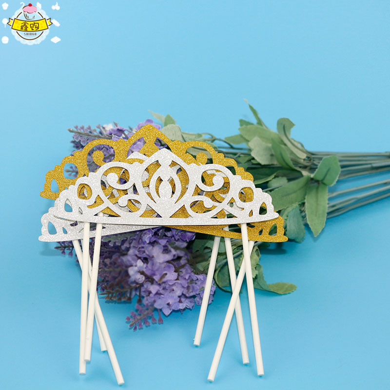 新品烘焙蛋糕的装饰生日快乐蛋糕插牌 插旗 皇冠插卡插片