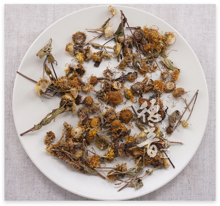 Xuan Fu Hua Dried Inula Flower 500g Traditional Chinese Herbal Tea Ingredient key features