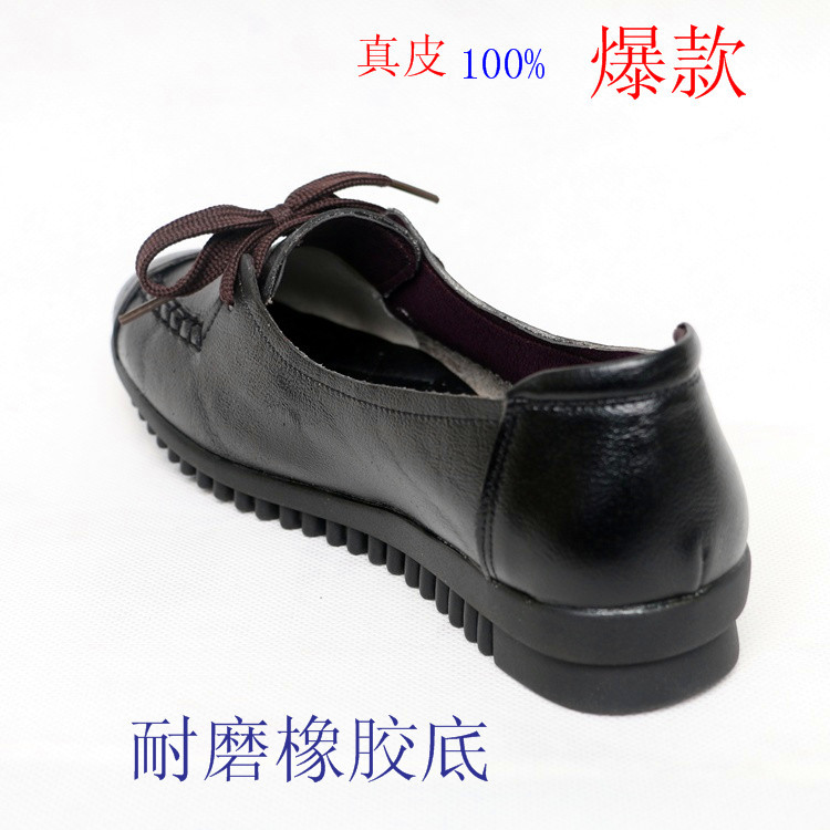1602女單鞋