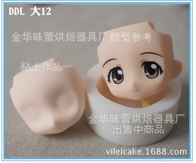 164239S