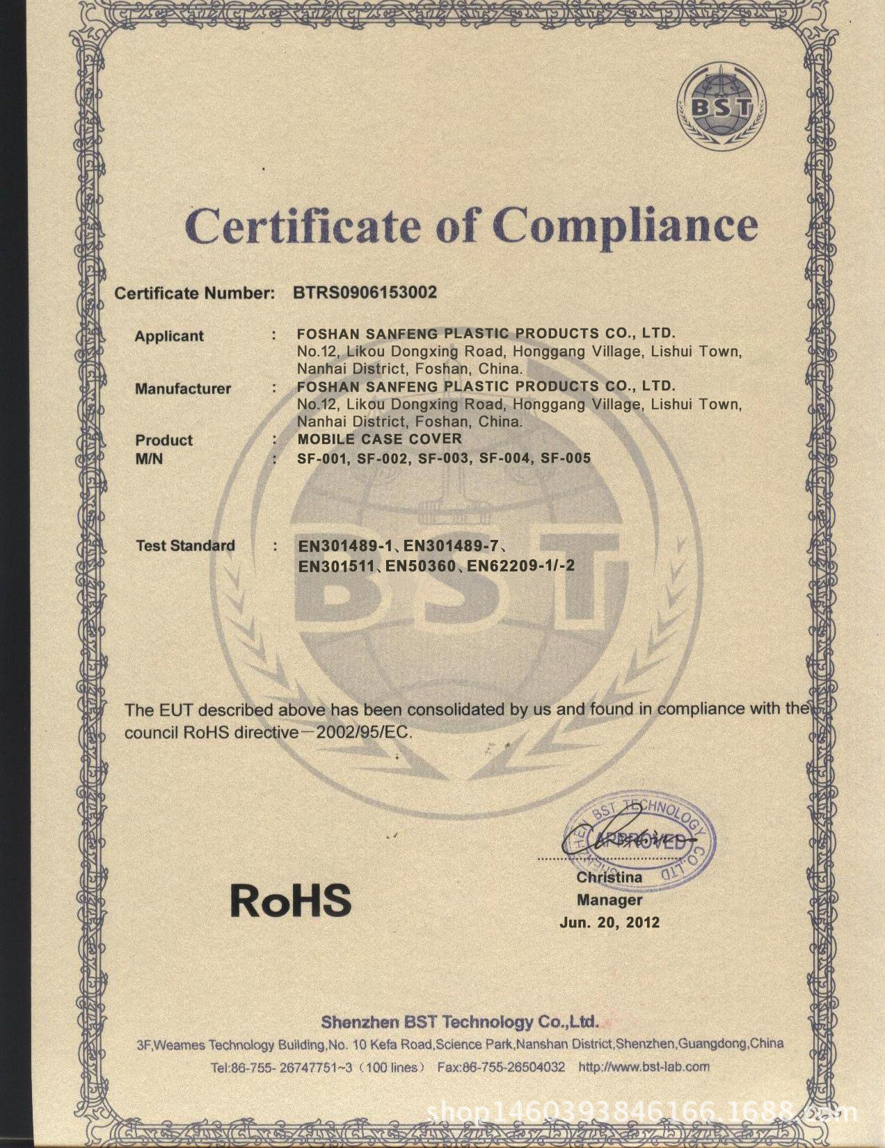 2734197237_350439568