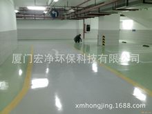 金刚砂 金刚砂耐磨地坪 环氧树脂地坪设计及施工服务