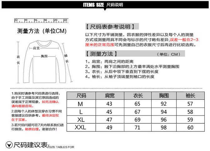 QQ截图20160529180252