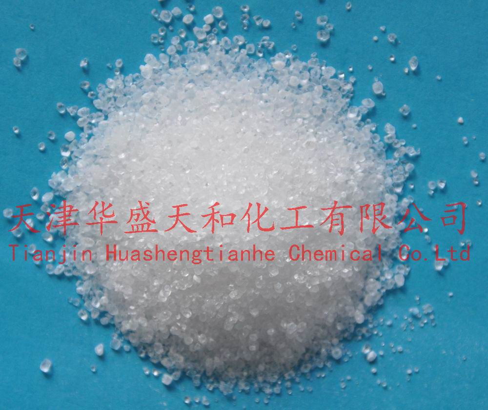 批量供应分析纯一水柠檬酸 量多优惠 价格低廉 25kg起批