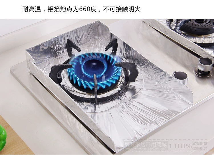 Кухонная газовая плита алюминиевая фольга анти-Масляный коврик масляная перегородка плита анти-Масляный чистящий Коврик защитный коврик теплоизоляционный коврик 2 шт.
