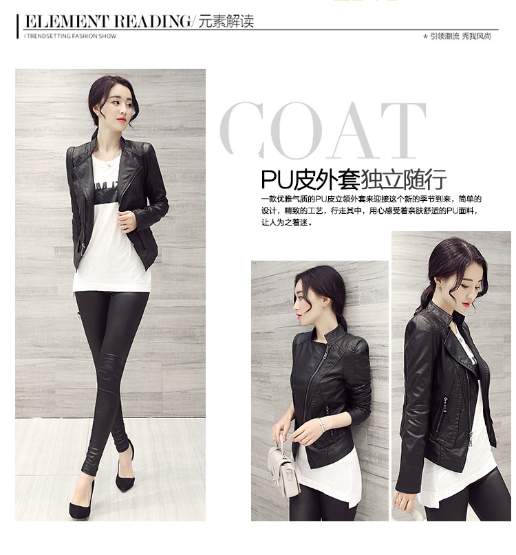 Veste cuir femme MARGE en PU - Ref 3331607 Image 7