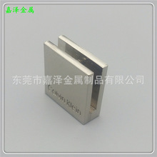 专业生产铝合金开口名片座 CNC加工金属卡片座 桌面名片底座