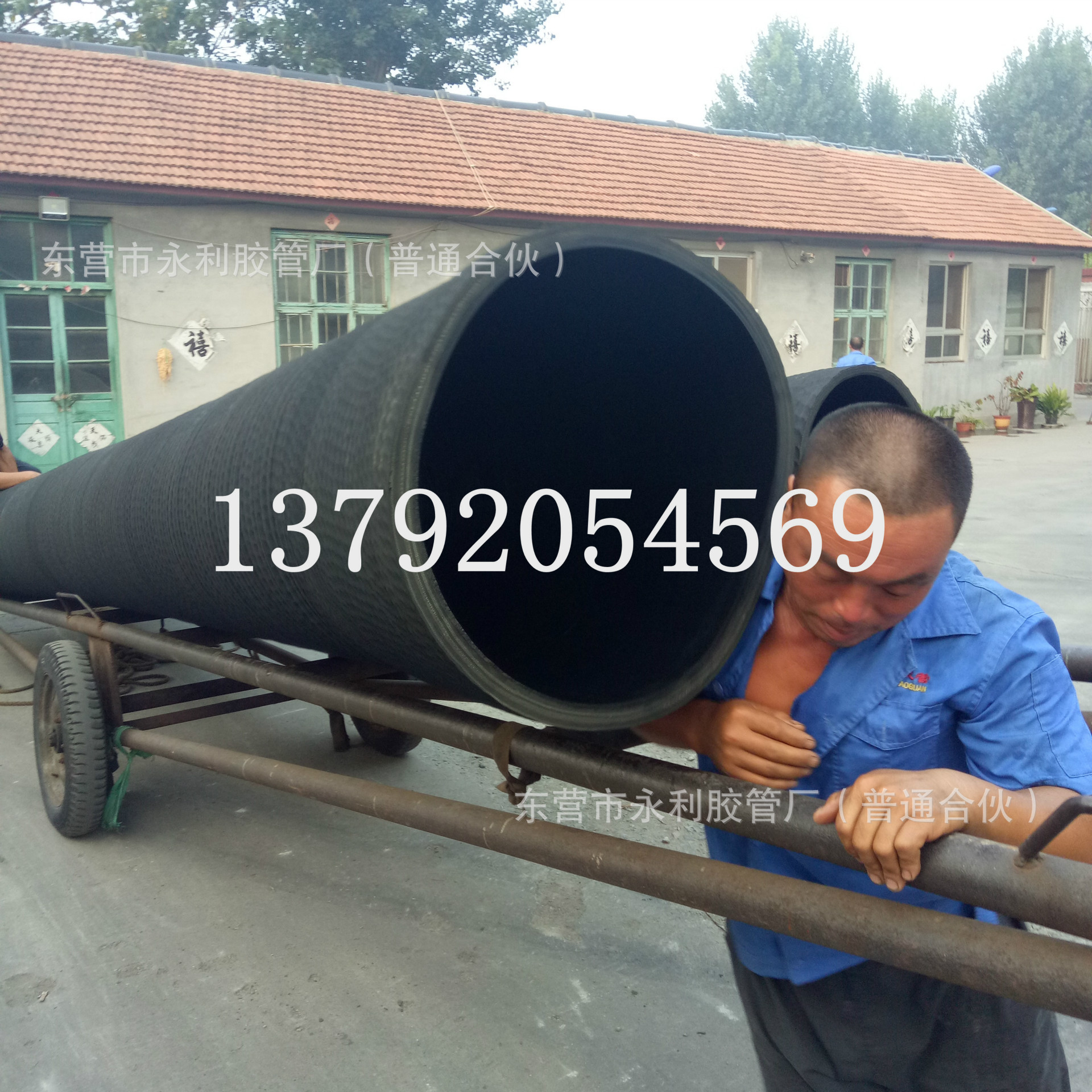 DN150-400mm抽污水橡胶法兰钢丝胶管  6-16寸吸排污水胶管