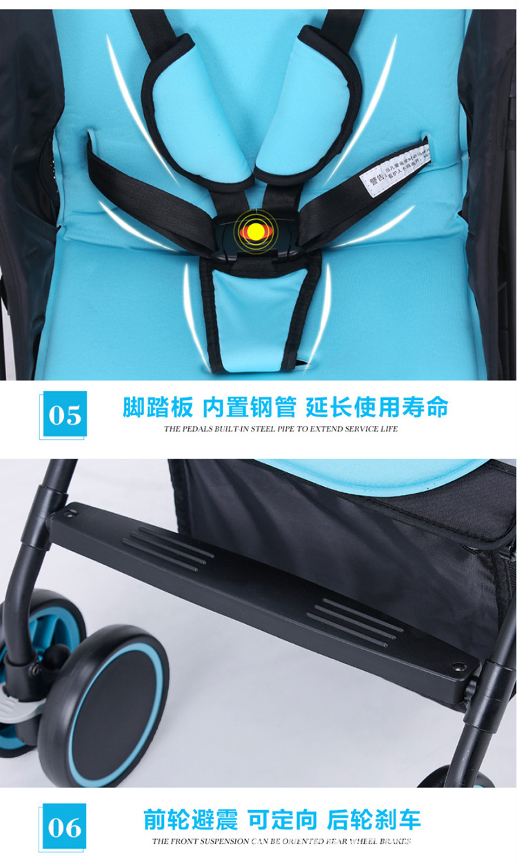 貝登寶嬰幼兒推車_09