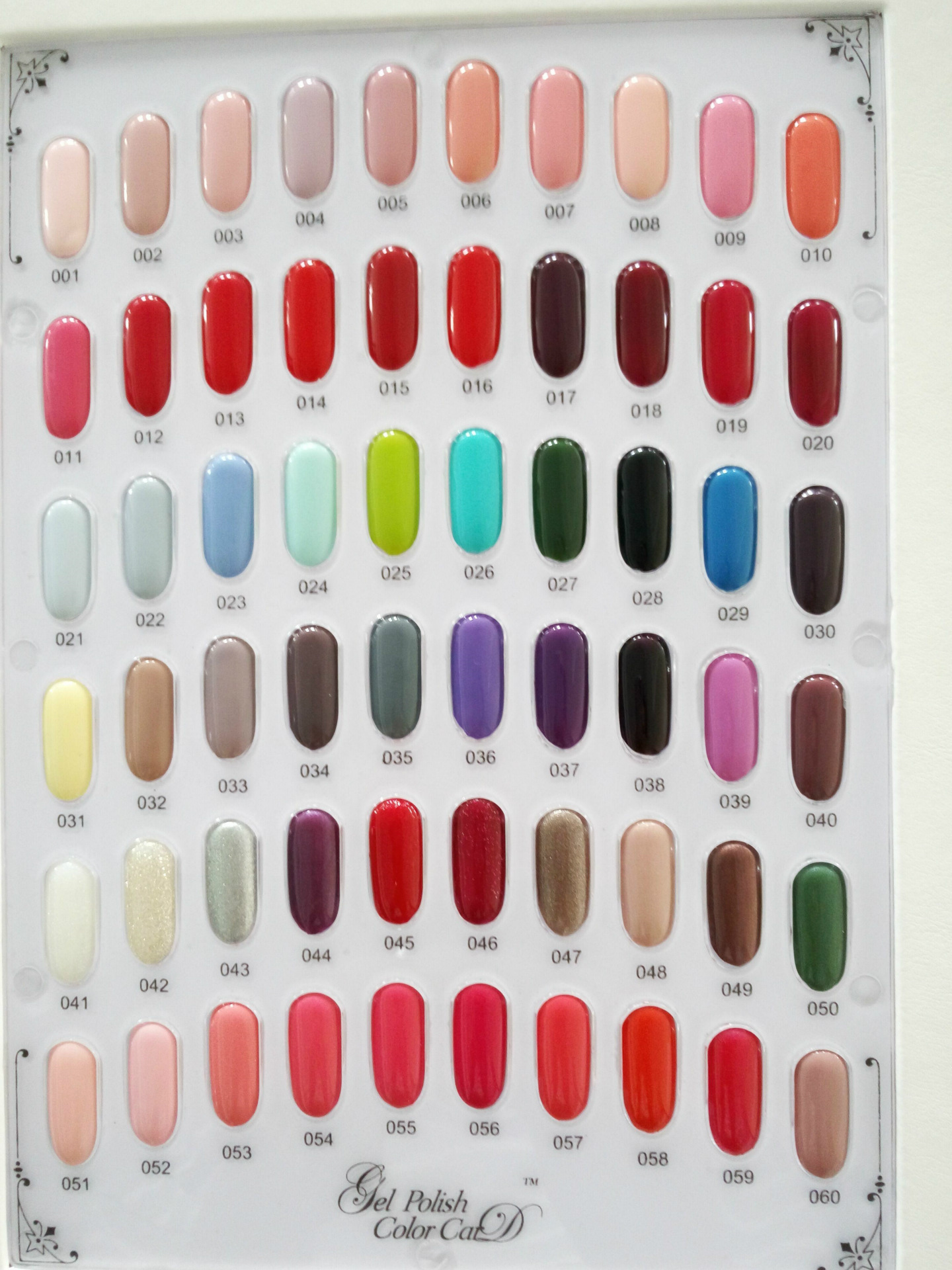 new 60 colors 2016 for one ste