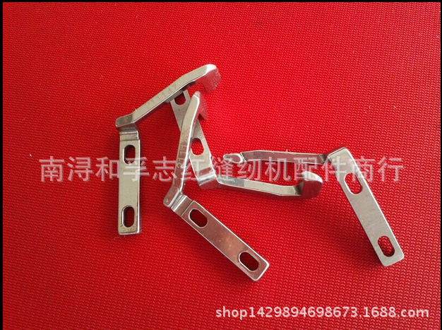 工业缝纫机配件 包缝锁边机护针 211147护针 E32L,E52LE22L