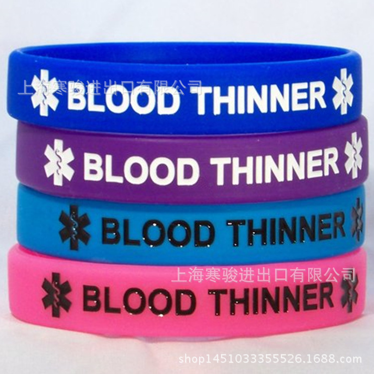 Blood Thinner Medical Alert 硅胶手环 手腕带