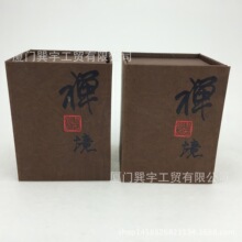 ��а��b 80g�����p���w�� ������� ��м���ʢ��ӡˢ