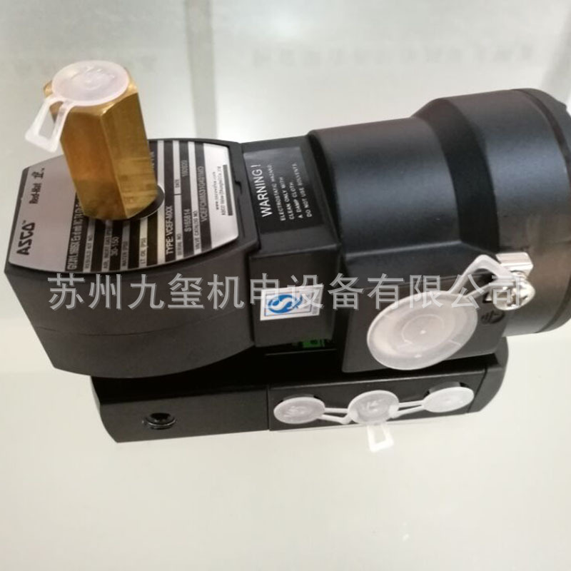 ASCO VCEFCM8531G401MO 电磁阀 优质 量大从优VCEFCMG531H401MO