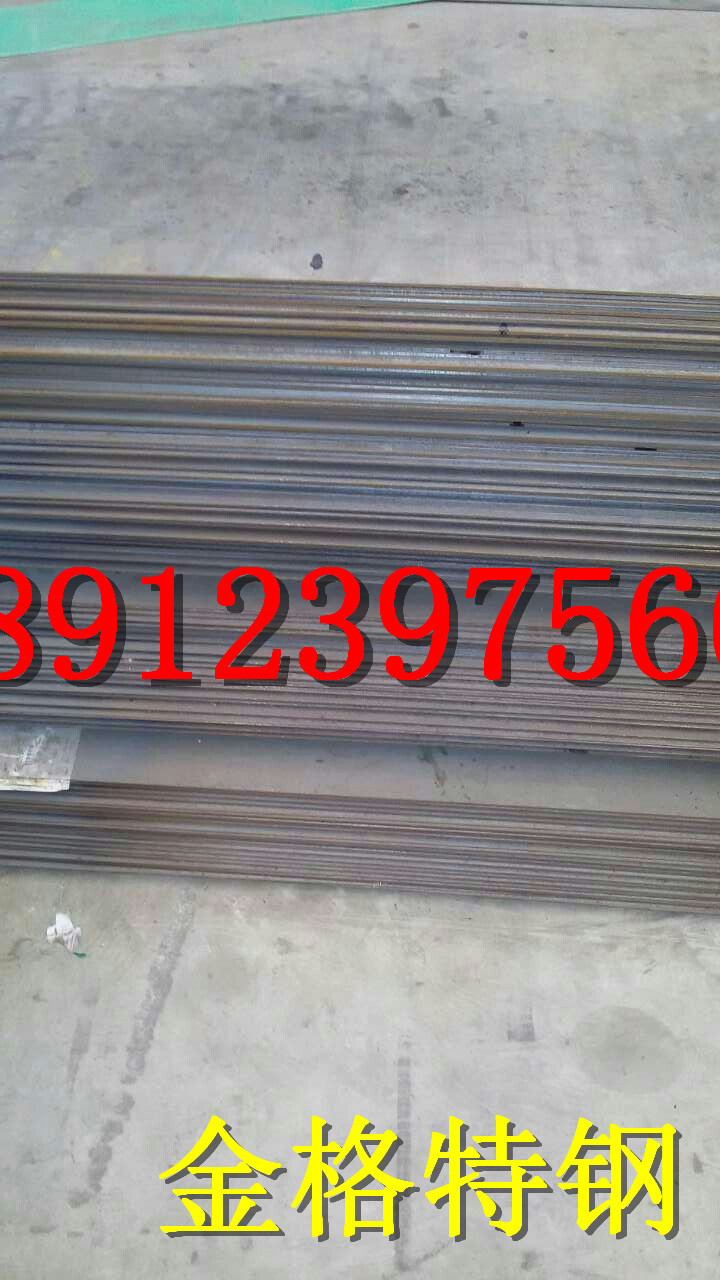 现货75Cr1钢板 销售75Cr1刃具钢板 75Cr1合金钢板 75Cr1合金板