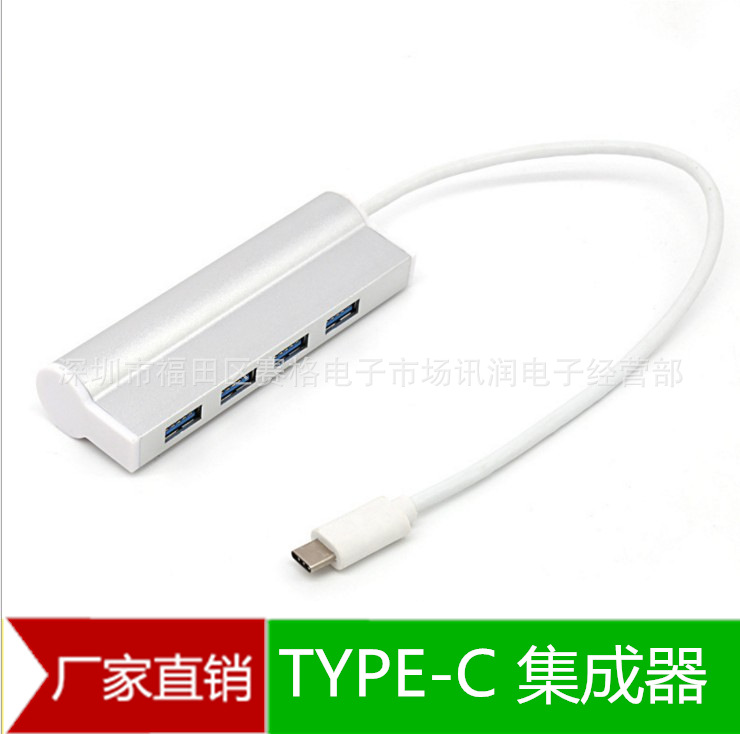 Manufacturers supply type c hub Hub usb3.0 Interface usb3.1 Hub 3.0hub