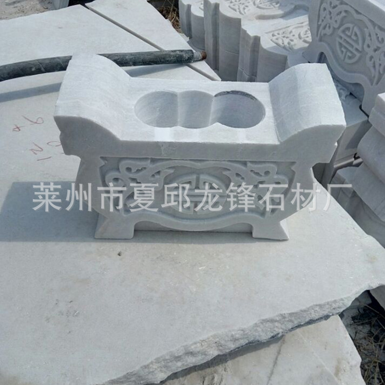 QQ图片20160408082637