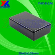 ���z�Ӿ���/���z���w/������/PCB�⚤/ͨ�Ú��w/�⚤ ABS��8-146