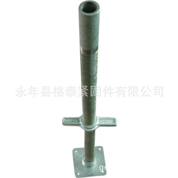 厂家供应      厂家直销   供应底座，固定底座