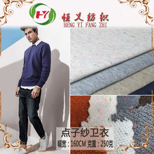 �c�Ӽ� �S�� �l�²��c�l��ëȦ��  ���߲�ᘿ�ëȦ�� �β��l��