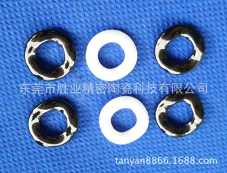 氧化锆陶瓷轴套  氧化锆陶瓷管  氧化锆陶瓷棒 