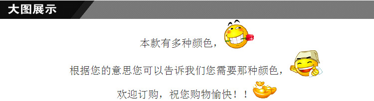 QQ截图20160621103439