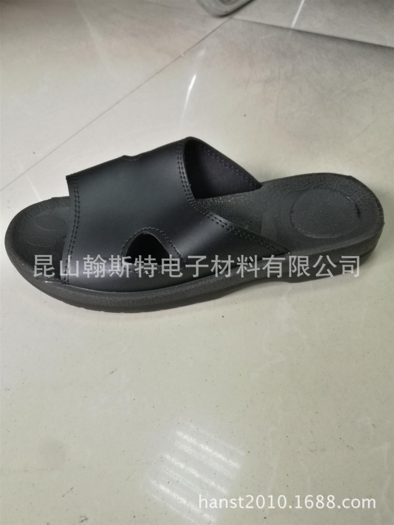 防静电软底鞋套