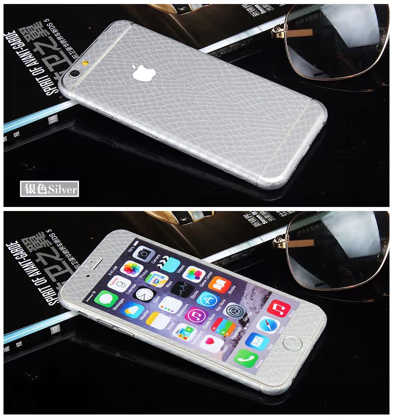 Sticker pour téléphone mobile - Ref 1369463 Image 24