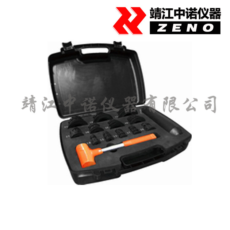 中诺轴承安装工具ZMT-36静音 出口 电磁感应加热器