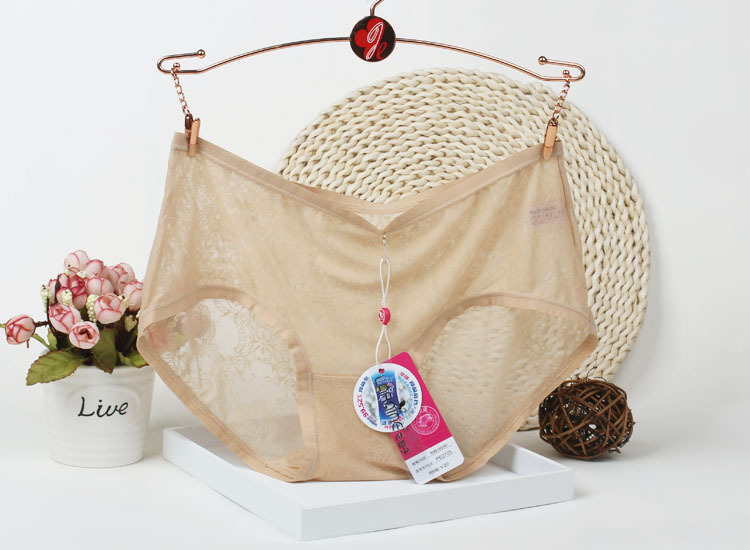 Slip jeunesse LARAINE en nylon - Ref 642264 Image 15