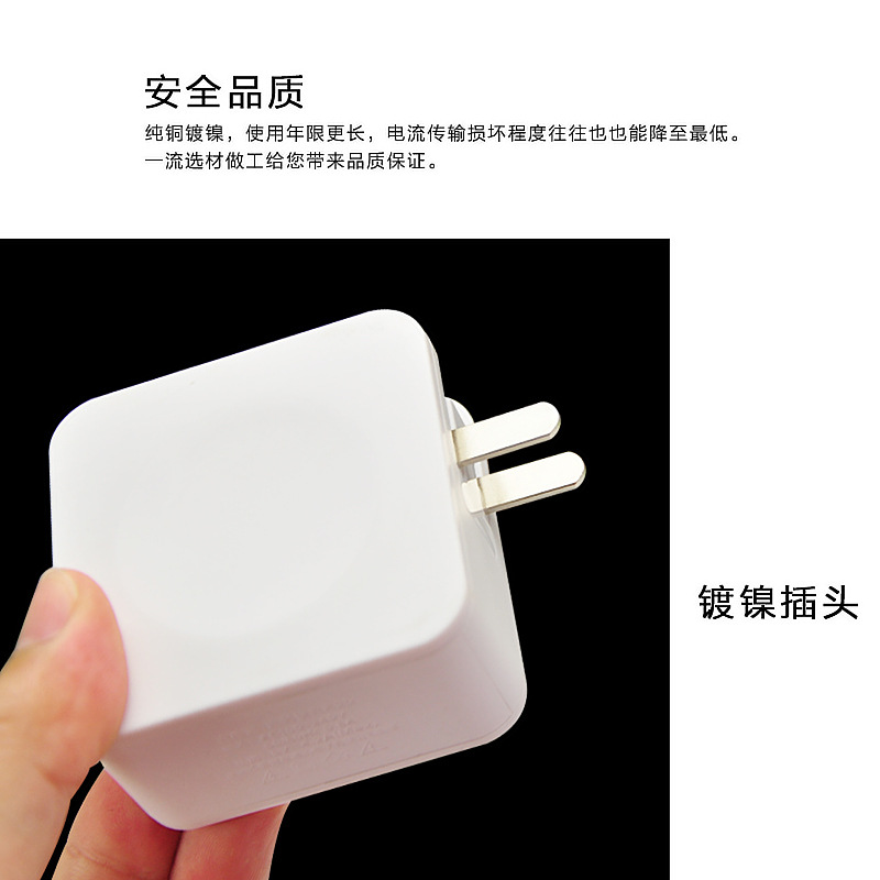 chargeur - Ref 1294346 Image 13