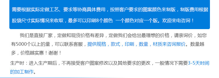 2978151265_835682076