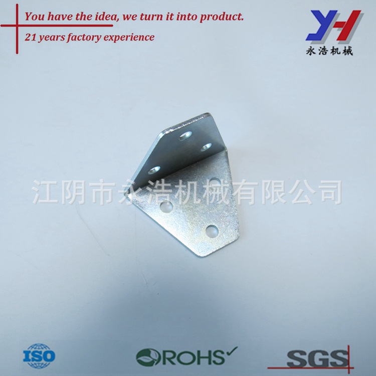 OEM ODM定制金属家具连接硬件设备配件