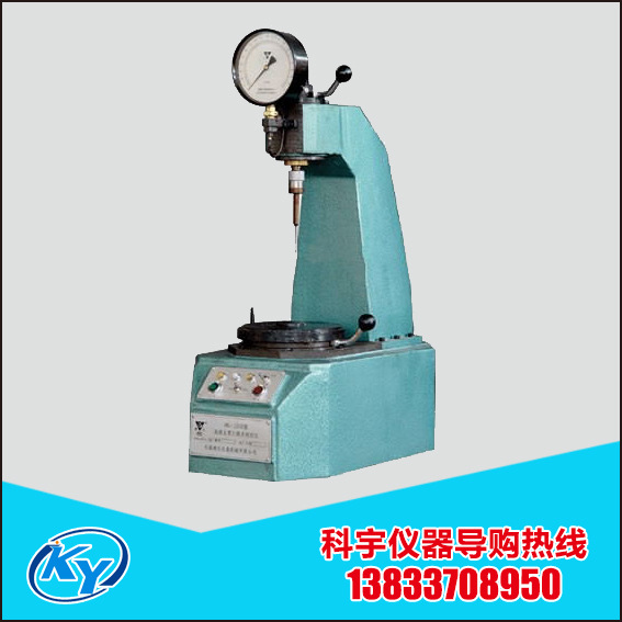 厂家现货混凝土贯入阻力仪 自动混凝土贯入阻力仪智能精准全自动