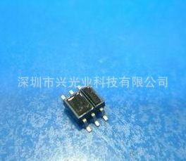 OSRAM 反射型光电开关 SFH9201 SFH9201-4 原装 盘装