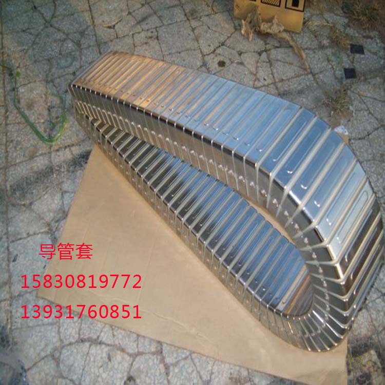 導管套1